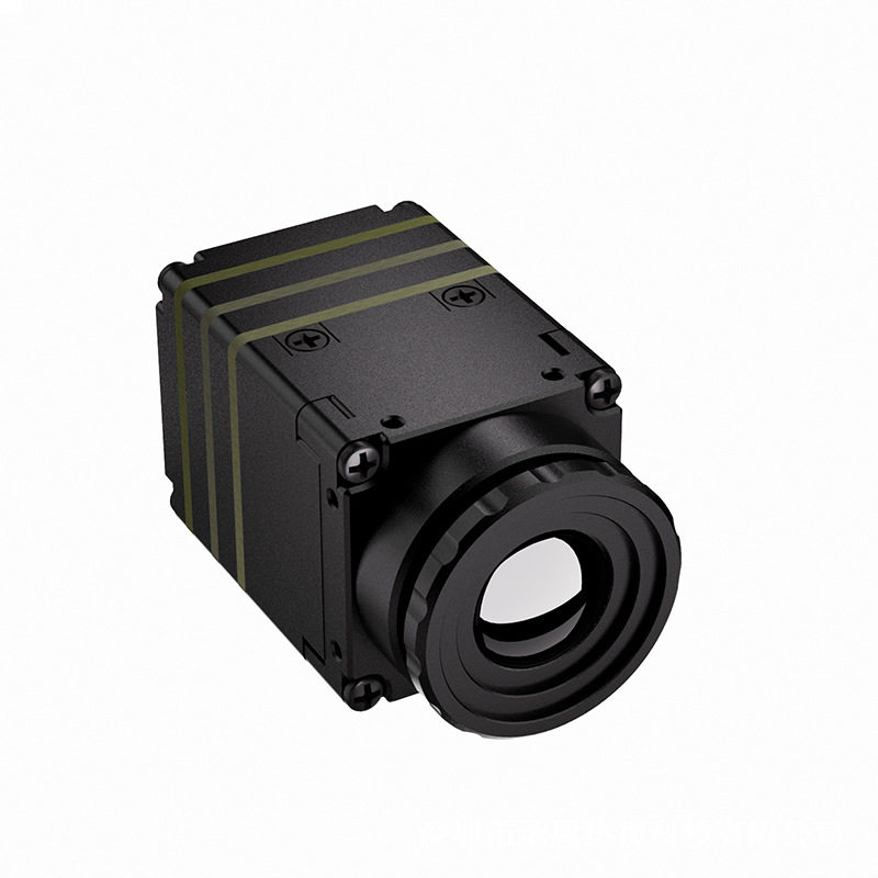 640x512 Thermal Imaging Core L - Drone Thermal Imaging ulasan dan harga