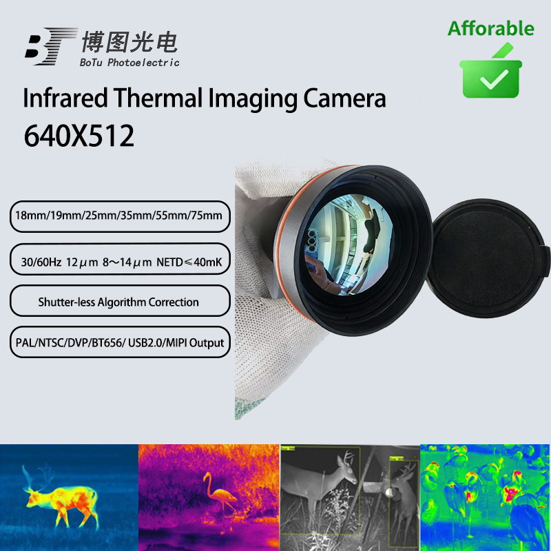 G640 Infrared Thermal Imaging  - Drone Thermal Imaging ulasan dan harga